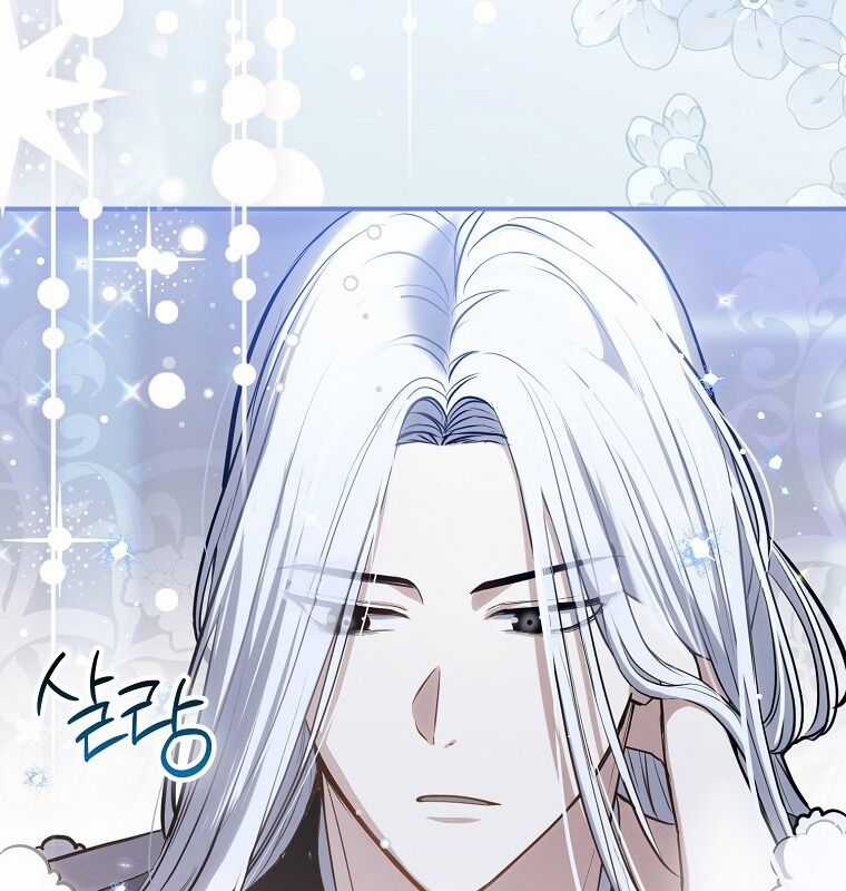 Cuồng Long Kiếm Thần - Chapter 1 - Trang 90