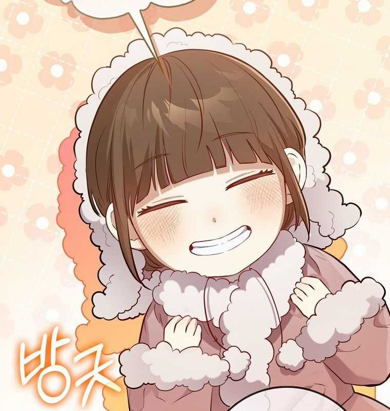 Cuồng Long Kiếm Thần - Chapter 1 - Trang 95