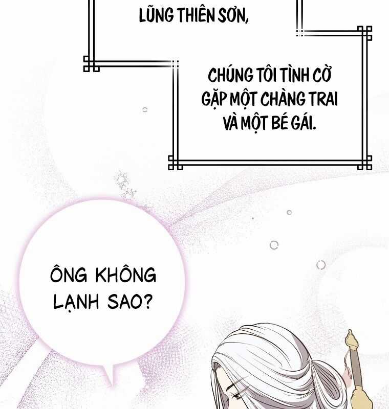 Cuồng Long Kiếm Thần - Chapter 1 - Trang 97