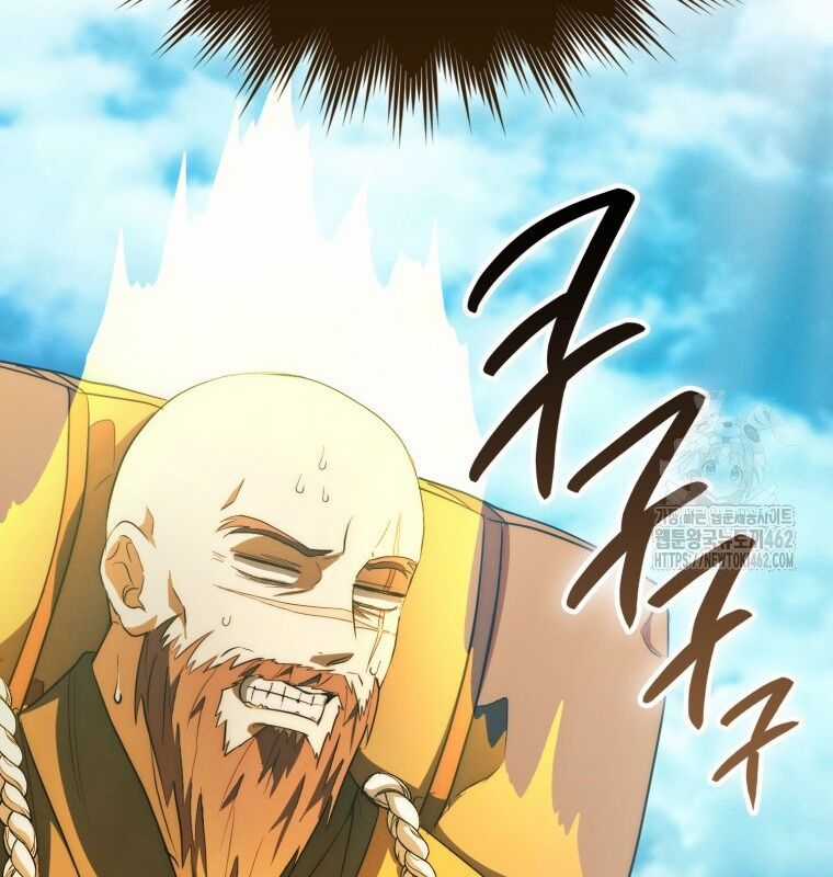 Cuồng Long Kiếm Thần - Chapter 10 - Trang 102