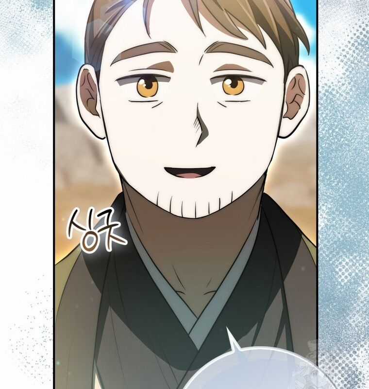 Cuồng Long Kiếm Thần - Chapter 10 - Trang 129