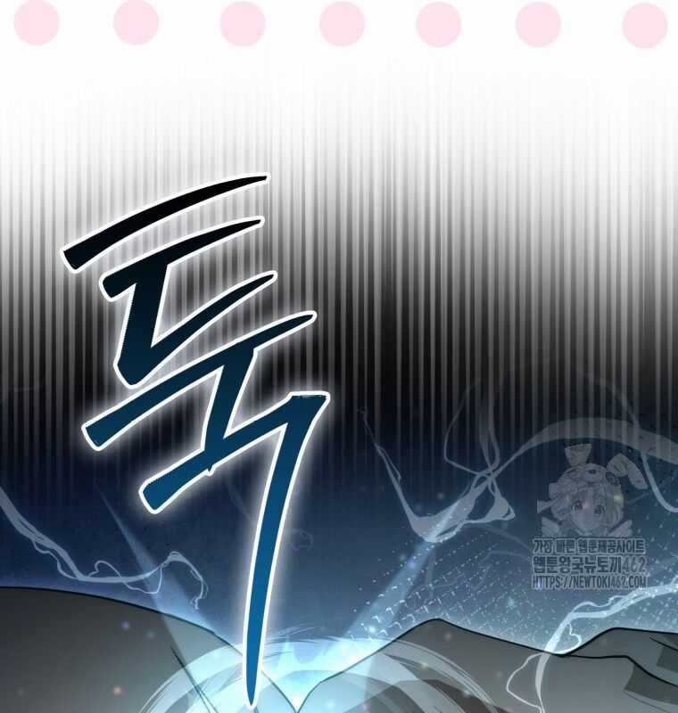 Cuồng Long Kiếm Thần - Chapter 10 - Trang 132