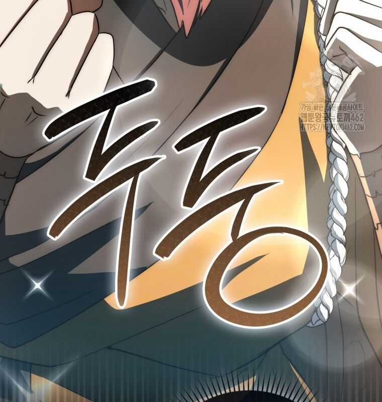 Cuồng Long Kiếm Thần - Chapter 10 - Trang 138