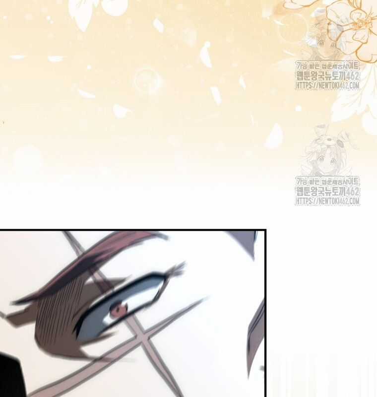 Cuồng Long Kiếm Thần - Chapter 10 - Trang 16