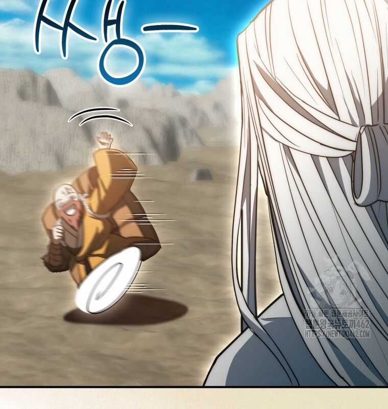 Cuồng Long Kiếm Thần - Chapter 10 - Trang 143