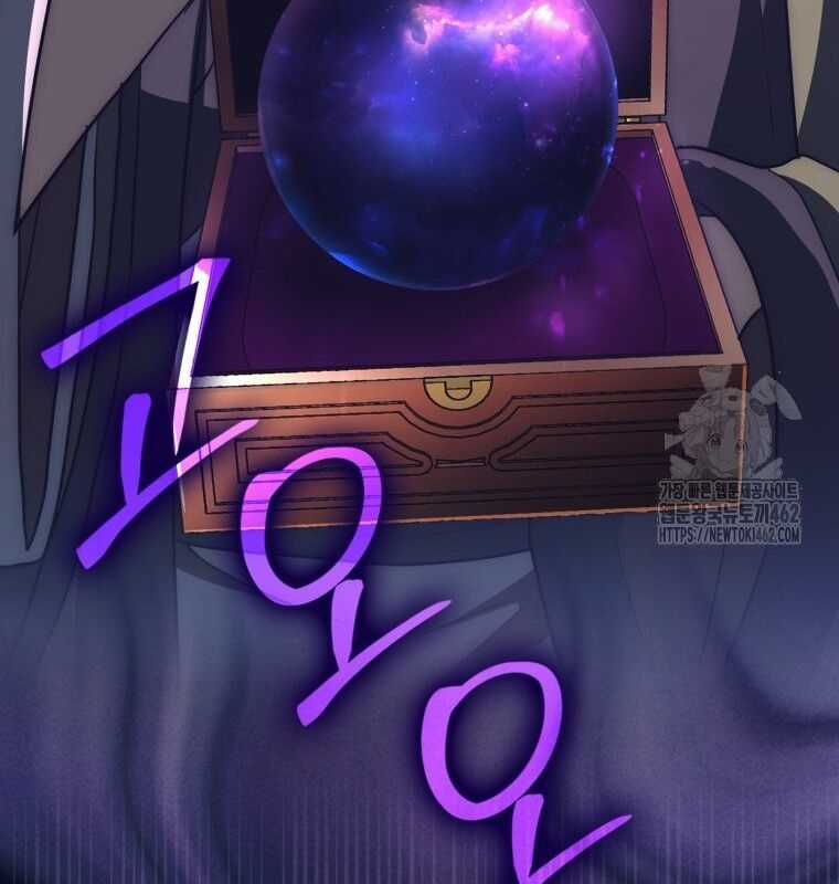 Cuồng Long Kiếm Thần - Chapter 10 - Trang 152