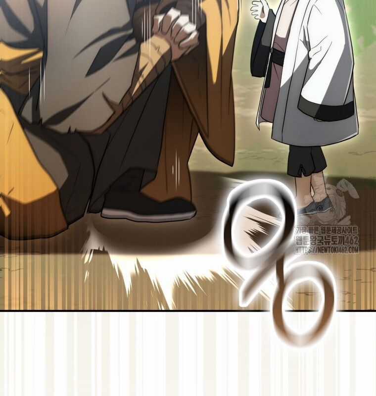 Cuồng Long Kiếm Thần - Chapter 10 - Trang 20