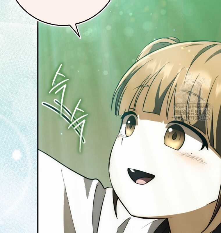 Cuồng Long Kiếm Thần - Chapter 10 - Trang 27