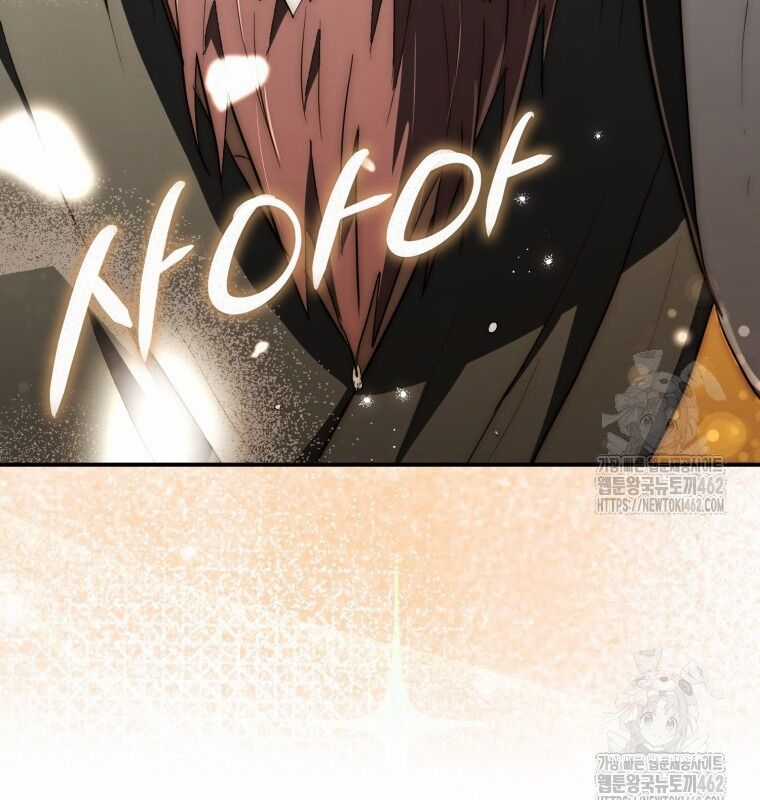 Cuồng Long Kiếm Thần - Chapter 10 - Trang 31