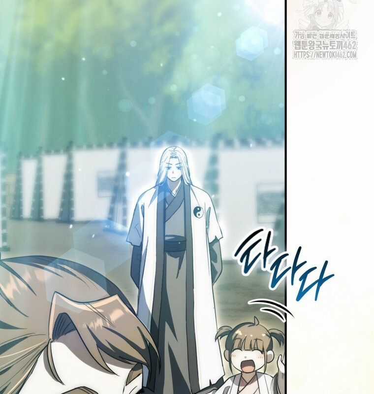 Cuồng Long Kiếm Thần - Chapter 10 - Trang 42