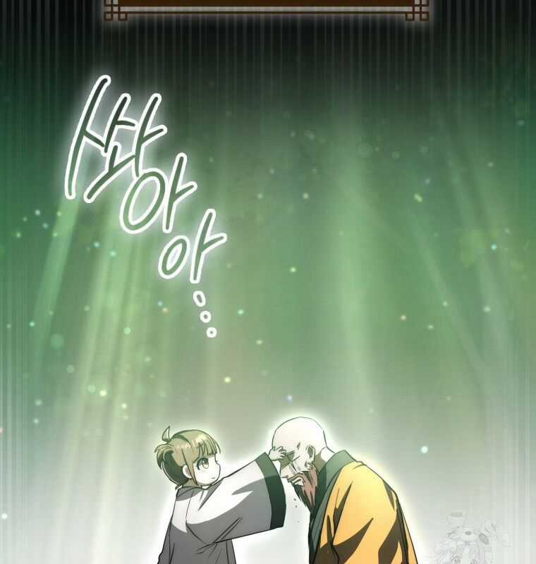 Cuồng Long Kiếm Thần - Chapter 10 - Trang 69