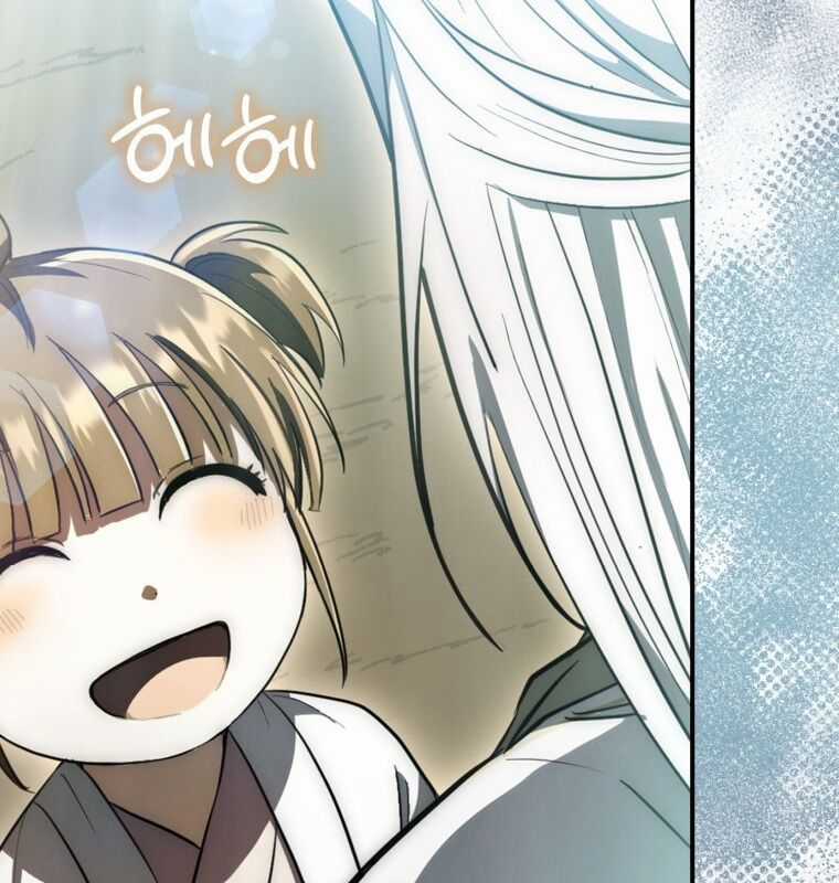 Cuồng Long Kiếm Thần - Chapter 10 - Trang 73