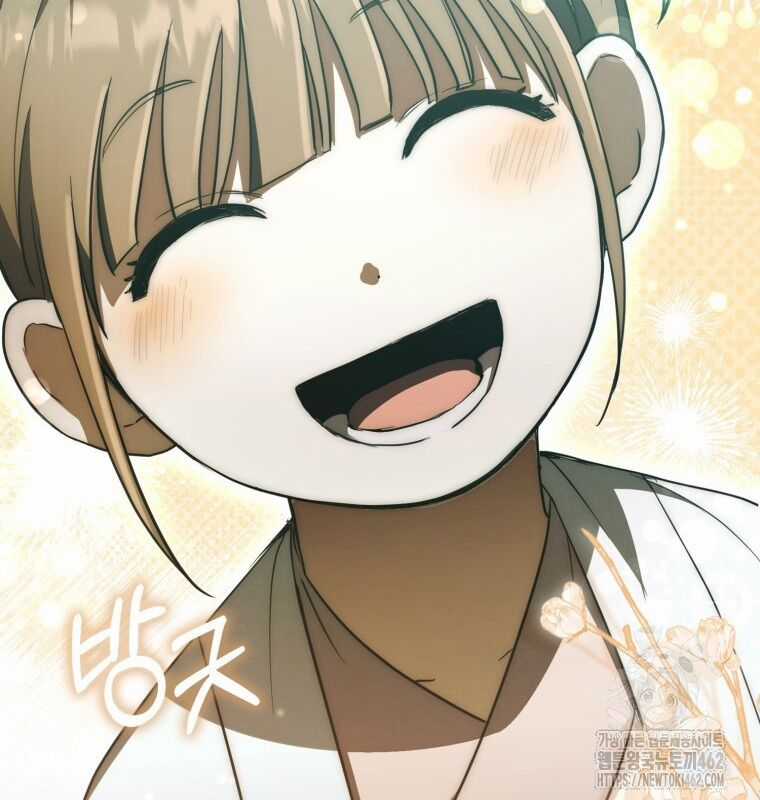 Cuồng Long Kiếm Thần - Chapter 10 - Trang 76