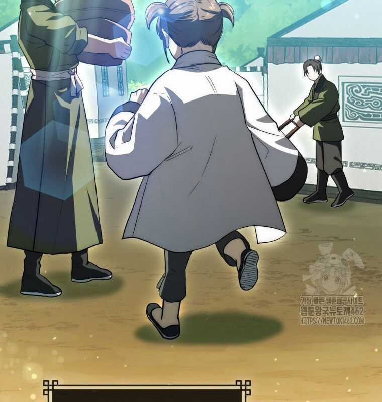 Cuồng Long Kiếm Thần - Chapter 10 - Trang 79