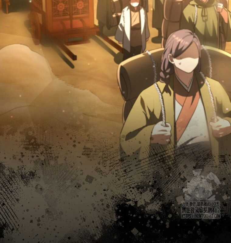 Cuồng Long Kiếm Thần - Chapter 10 - Trang 87