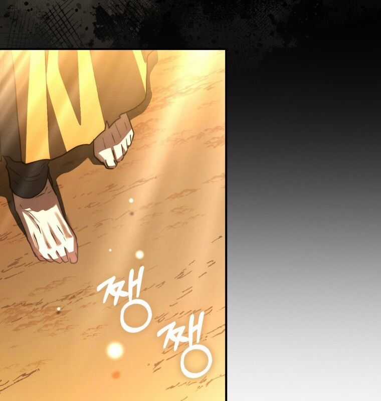 Cuồng Long Kiếm Thần - Chapter 10 - Trang 88