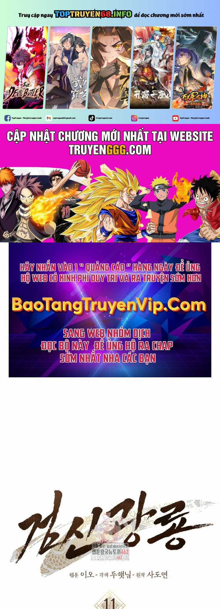 Cuồng Long Kiếm Thần - Chapter 11 - Trang 2