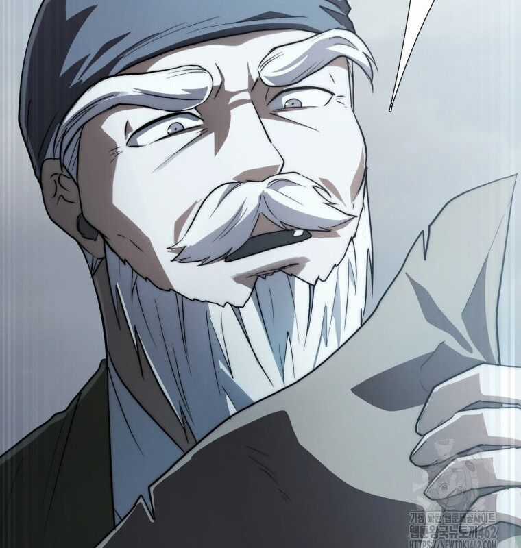 Cuồng Long Kiếm Thần - Chapter 11 - Trang 103