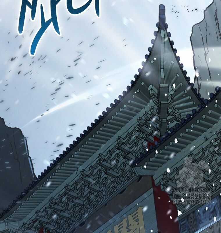 Cuồng Long Kiếm Thần - Chapter 11 - Trang 106