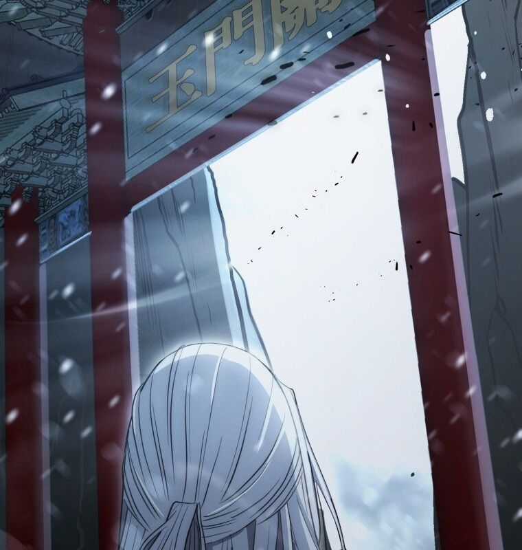 Cuồng Long Kiếm Thần - Chapter 11 - Trang 107