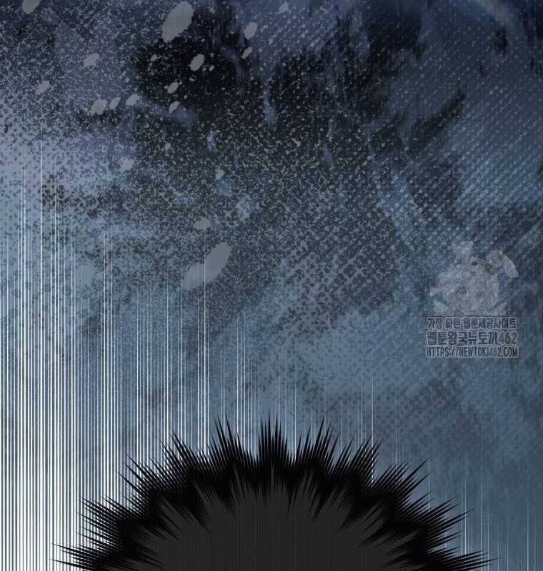 Cuồng Long Kiếm Thần - Chapter 11 - Trang 109