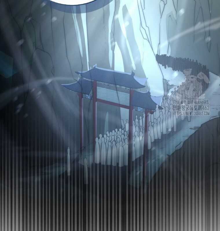 Cuồng Long Kiếm Thần - Chapter 11 - Trang 116