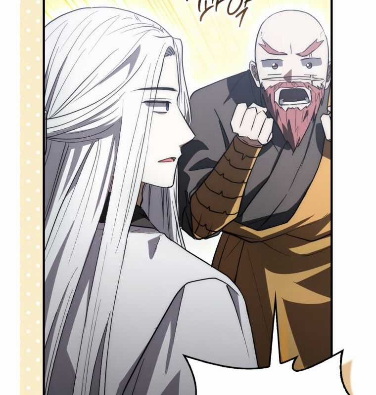 Cuồng Long Kiếm Thần - Chapter 11 - Trang 118