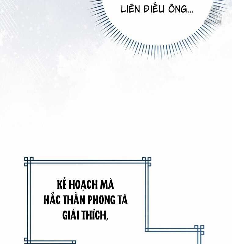 Cuồng Long Kiếm Thần - Chapter 11 - Trang 122