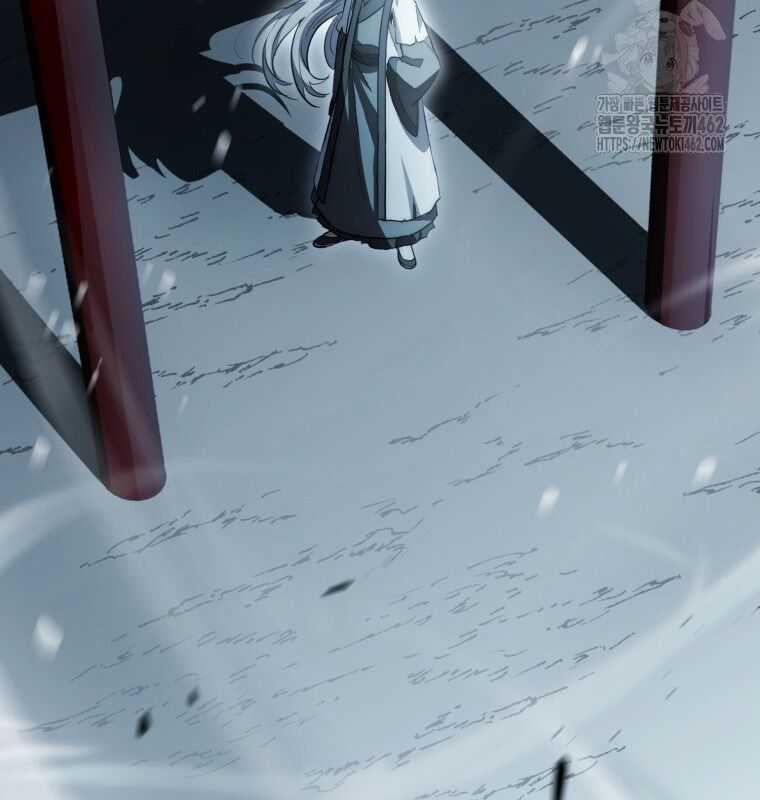 Cuồng Long Kiếm Thần - Chapter 11 - Trang 133