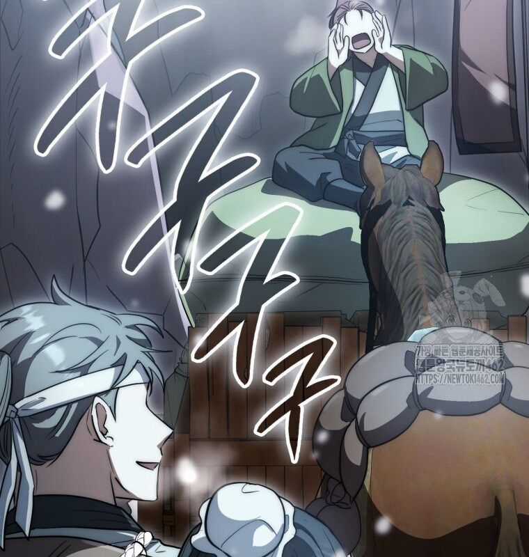 Cuồng Long Kiếm Thần - Chapter 11 - Trang 138