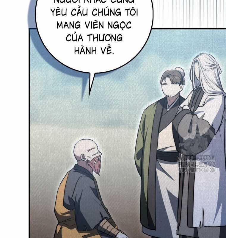 Cuồng Long Kiếm Thần - Chapter 11 - Trang 15