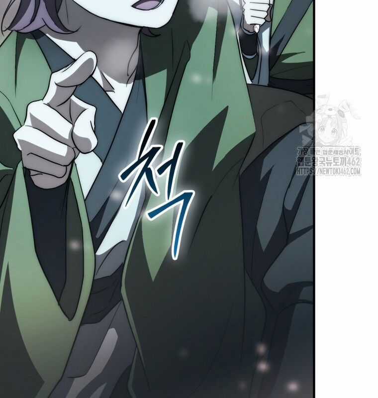 Cuồng Long Kiếm Thần - Chapter 11 - Trang 141