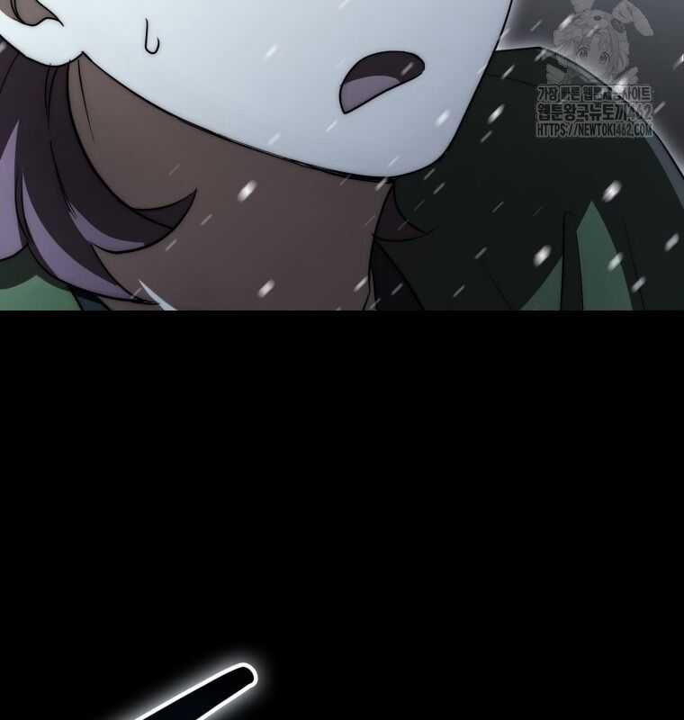 Cuồng Long Kiếm Thần - Chapter 11 - Trang 144