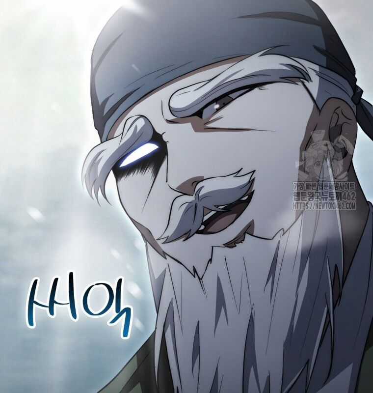 Cuồng Long Kiếm Thần - Chapter 11 - Trang 151