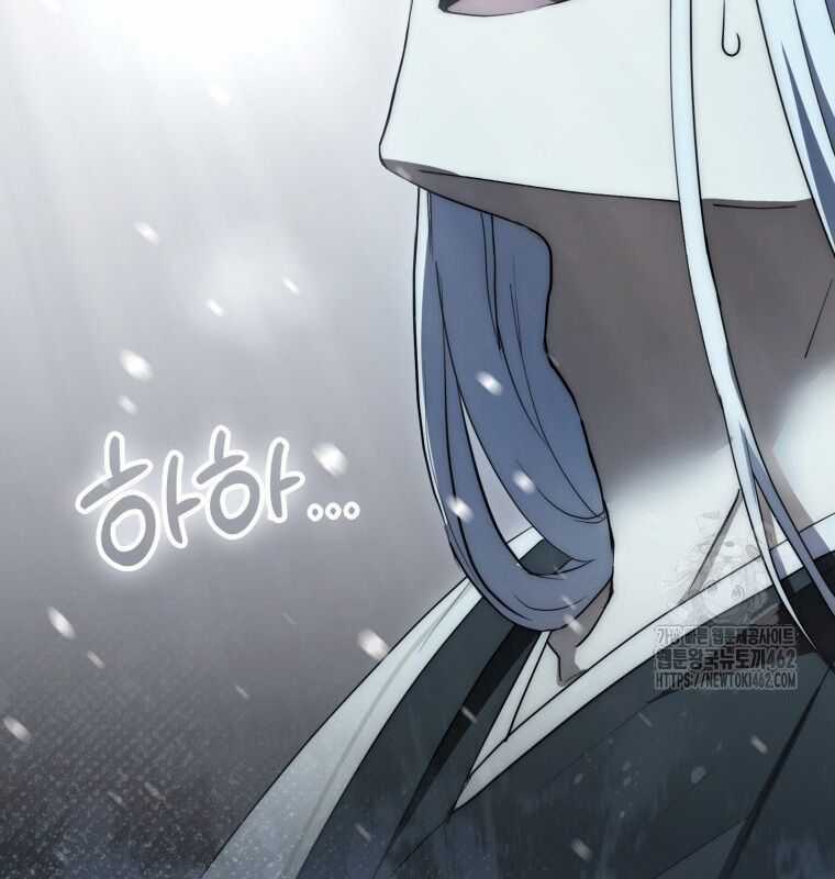 Cuồng Long Kiếm Thần - Chapter 11 - Trang 159