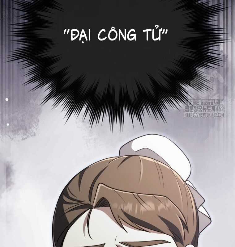 Cuồng Long Kiếm Thần - Chapter 11 - Trang 18