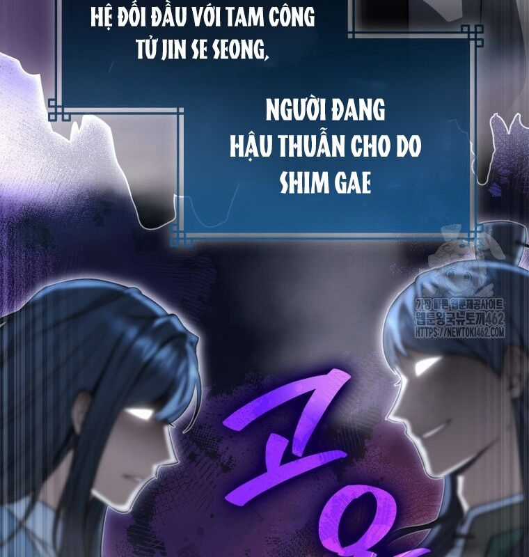 Cuồng Long Kiếm Thần - Chapter 11 - Trang 24