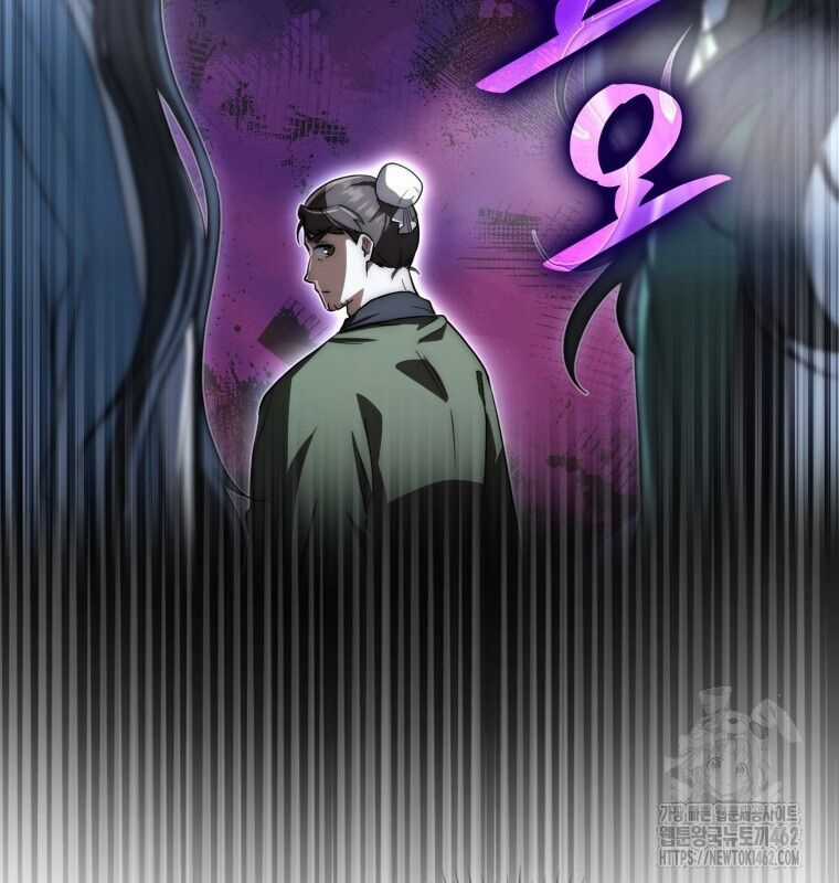 Cuồng Long Kiếm Thần - Chapter 11 - Trang 25