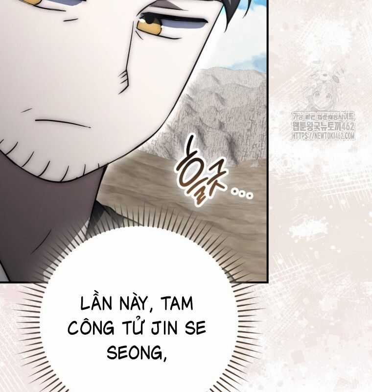 Cuồng Long Kiếm Thần - Chapter 11 - Trang 27