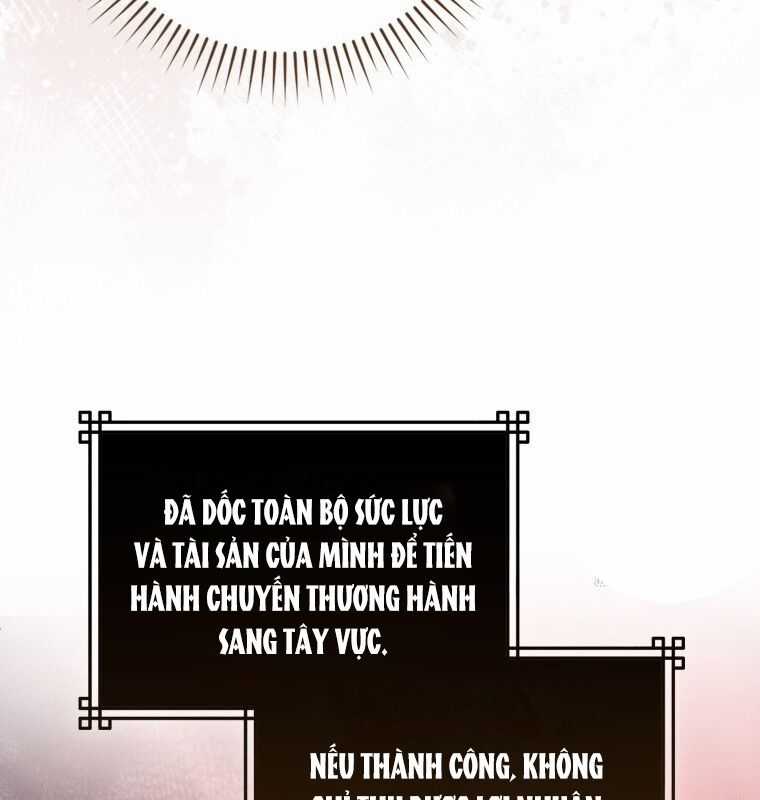 Cuồng Long Kiếm Thần - Chapter 11 - Trang 28