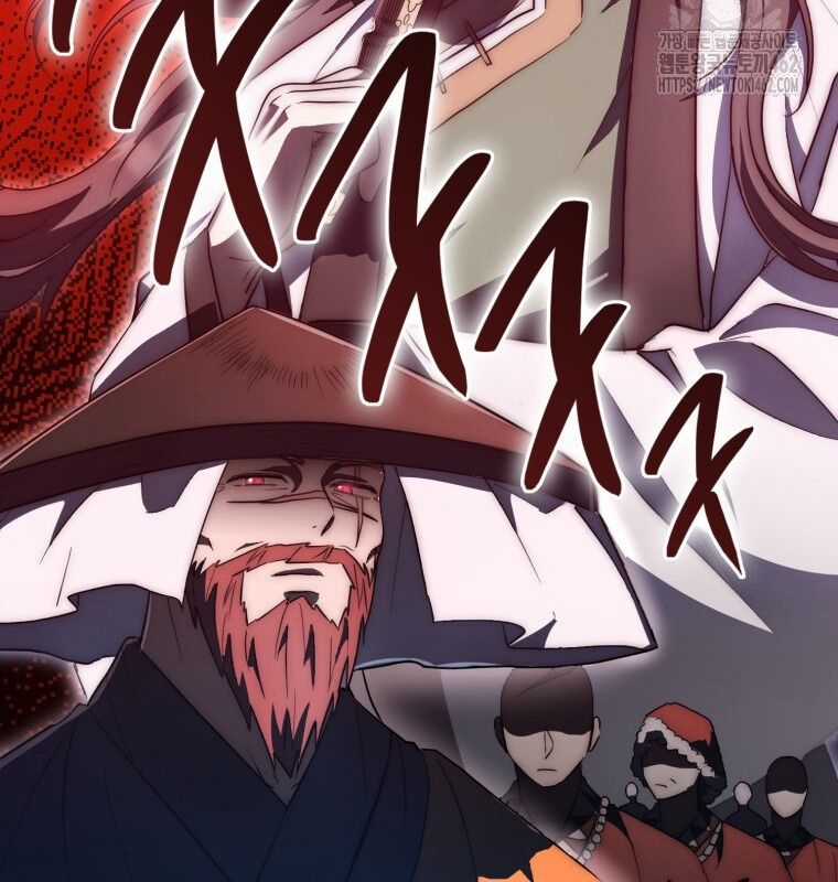 Cuồng Long Kiếm Thần - Chapter 11 - Trang 30