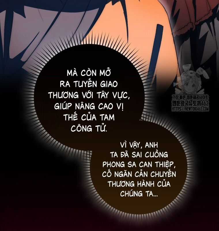 Cuồng Long Kiếm Thần - Chapter 11 - Trang 31