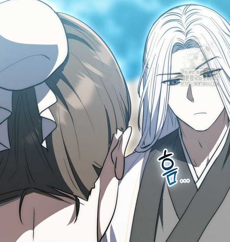 Cuồng Long Kiếm Thần - Chapter 11 - Trang 38