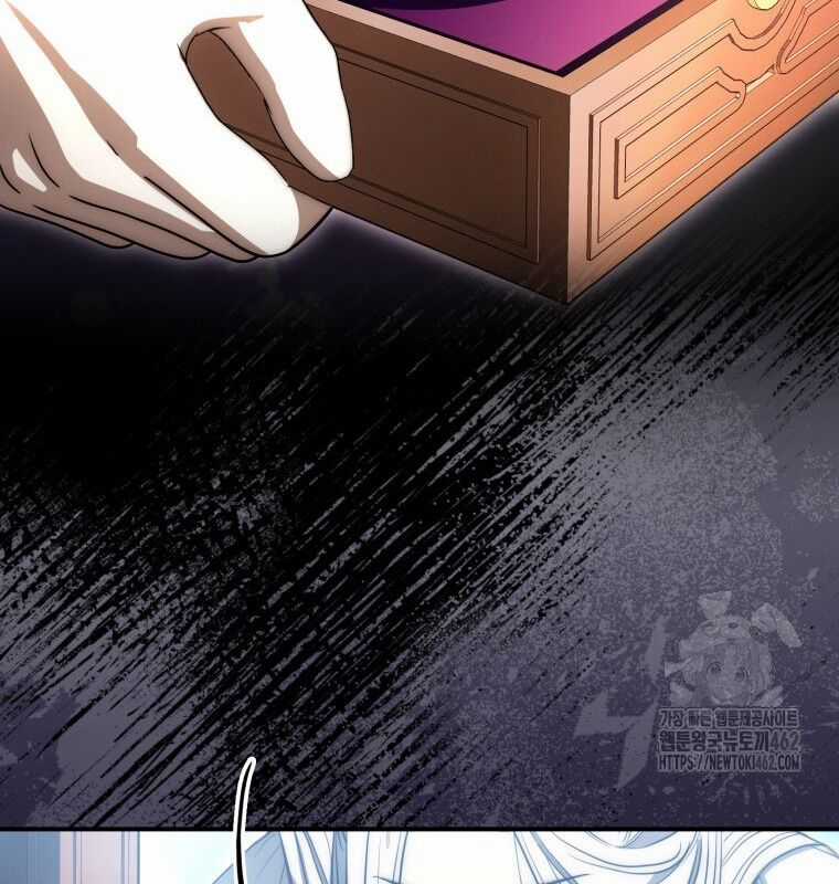 Cuồng Long Kiếm Thần - Chapter 11 - Trang 42