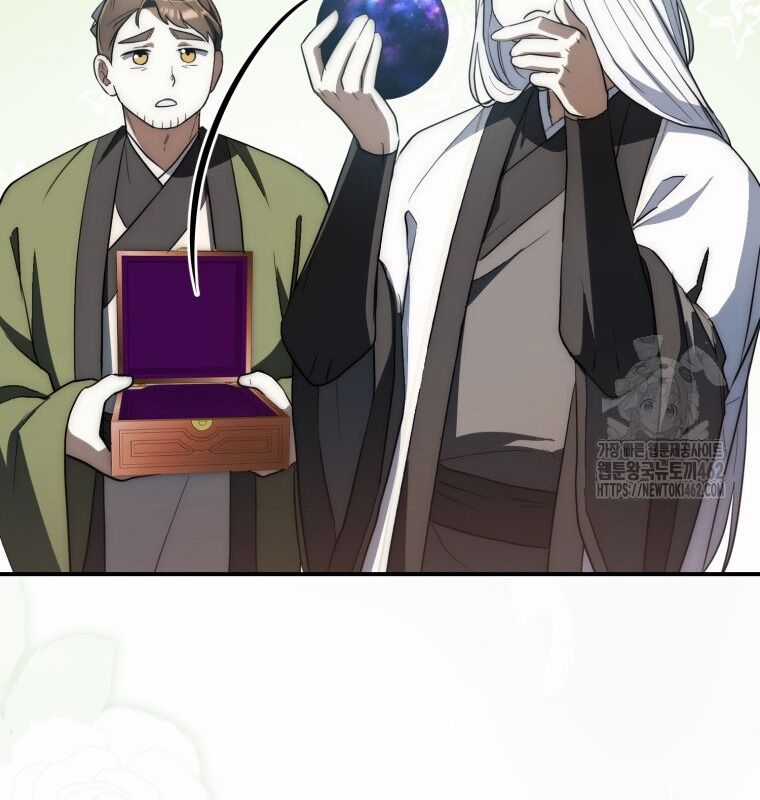 Cuồng Long Kiếm Thần - Chapter 11 - Trang 45