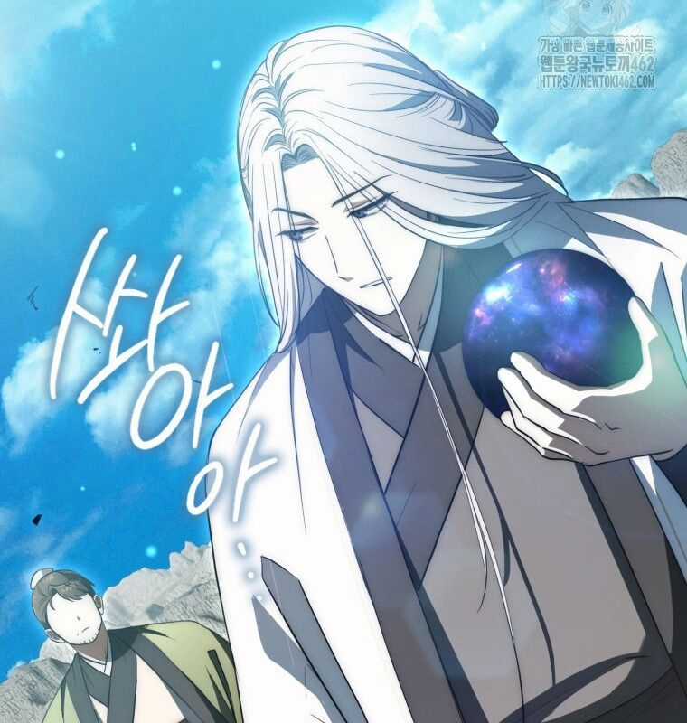 Cuồng Long Kiếm Thần - Chapter 11 - Trang 52