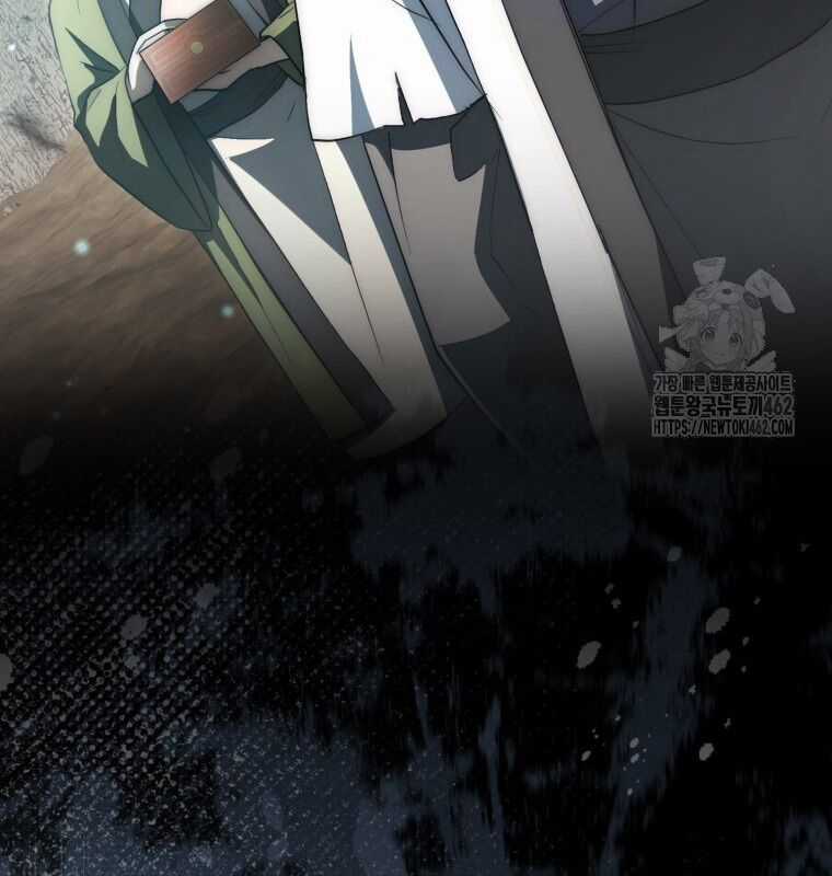 Cuồng Long Kiếm Thần - Chapter 11 - Trang 53