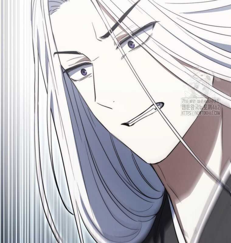 Cuồng Long Kiếm Thần - Chapter 11 - Trang 7