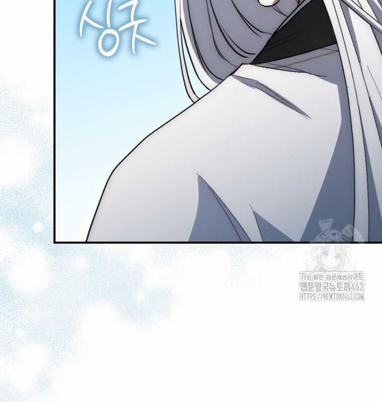 Cuồng Long Kiếm Thần - Chapter 11 - Trang 61