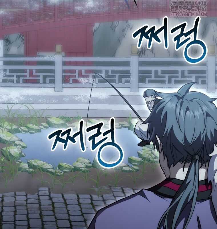 Cuồng Long Kiếm Thần - Chapter 11 - Trang 74